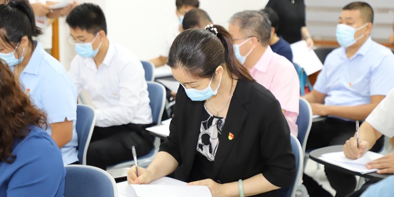 物业管理委员会