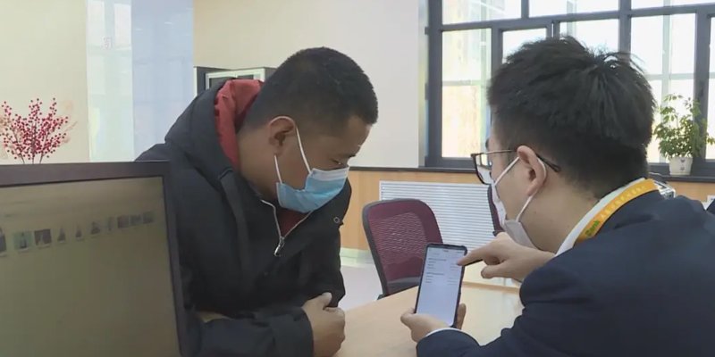 贷款被拒