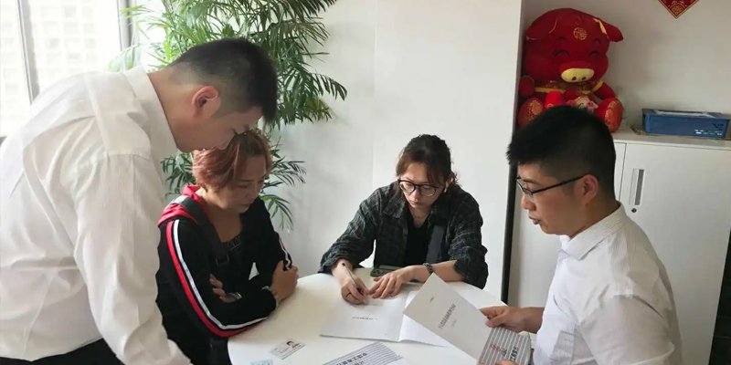银行贷款看征信