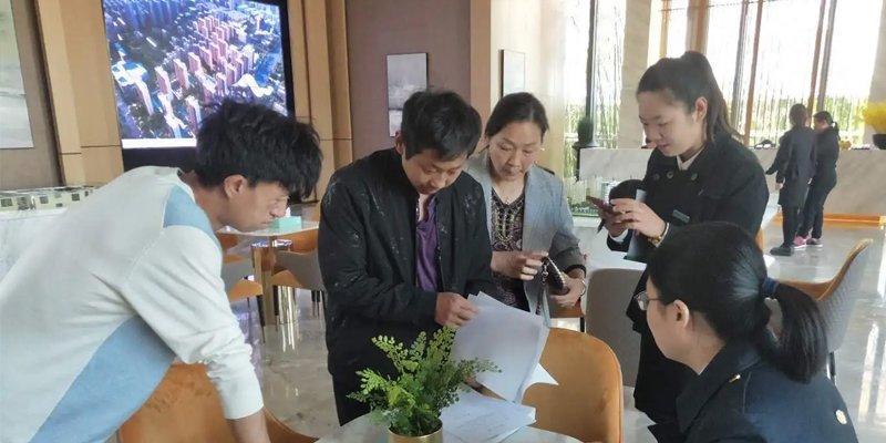 抵押贷款条件