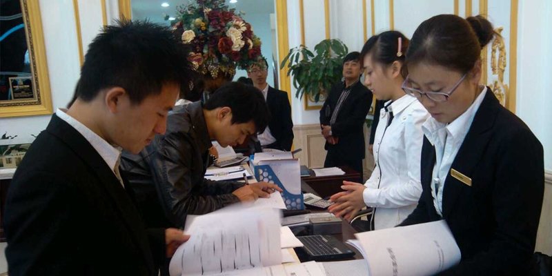 首付合同丢了怎么办