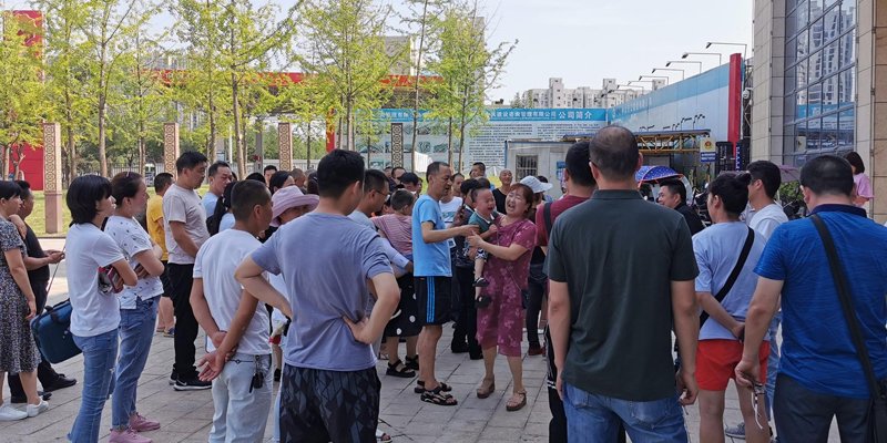 首付合同违约怎么处理