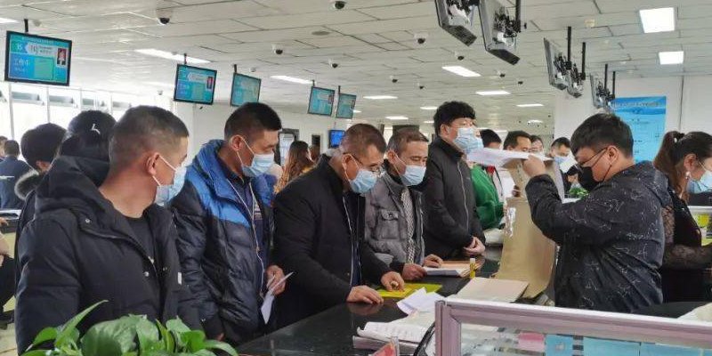 卖房资料有问题怎么办