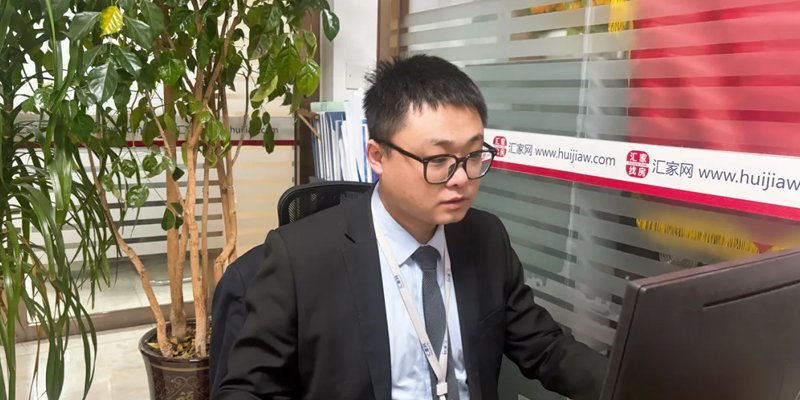 正规房产中介公司