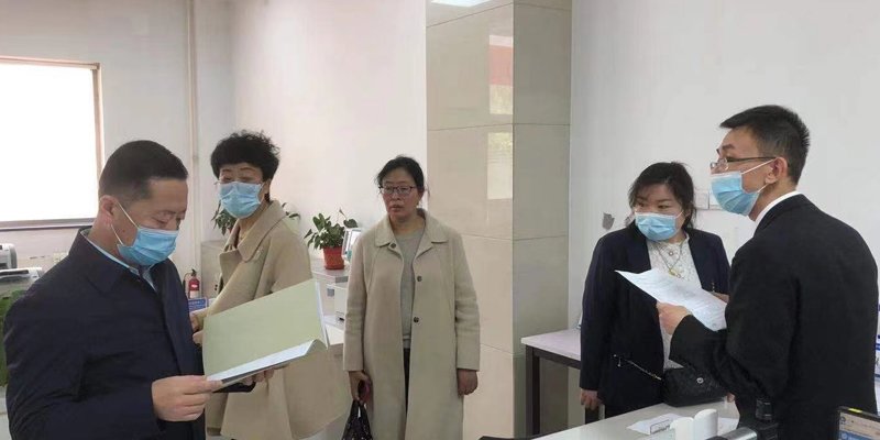 卖房提前还贷