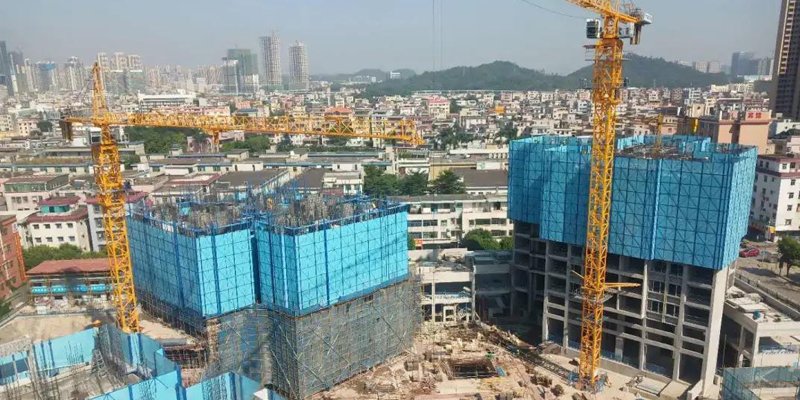 土地出让金