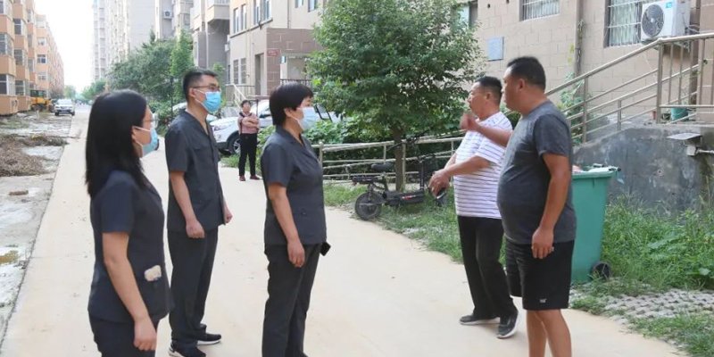 物业交割