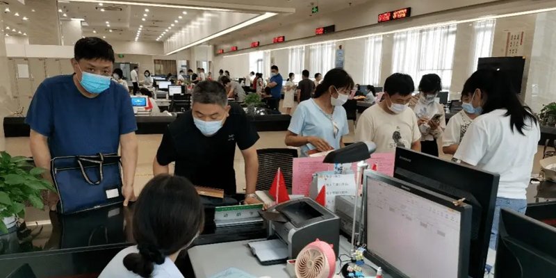 毕业生购房退税