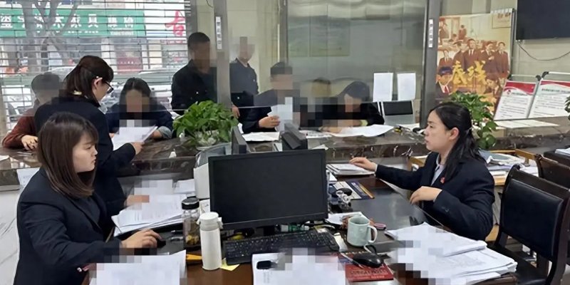 合同备案号查询