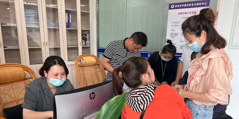 解决购房纠纷