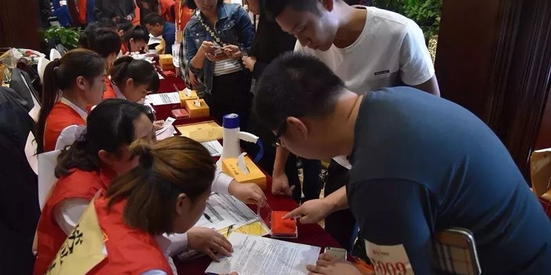签购房协议