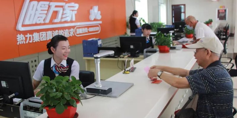 取暖费交错怎么办