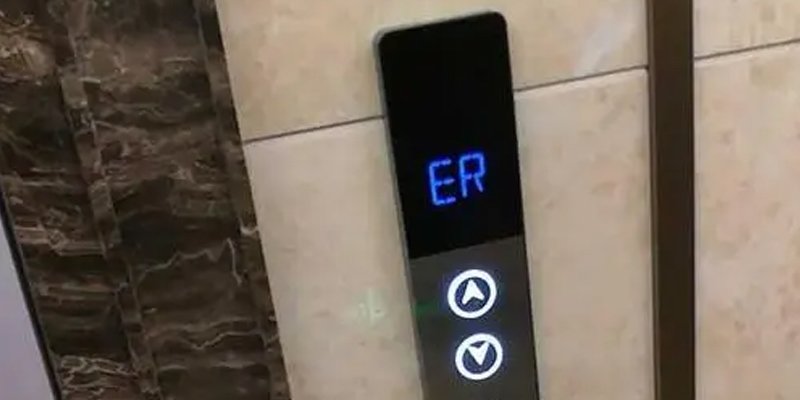 电梯ER