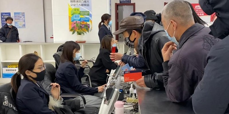 退房手续
