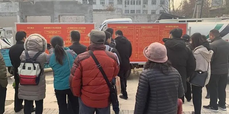 退房违约金