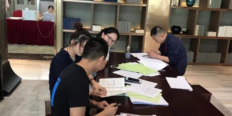 卖房手续