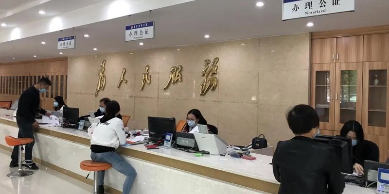 公司买房交税