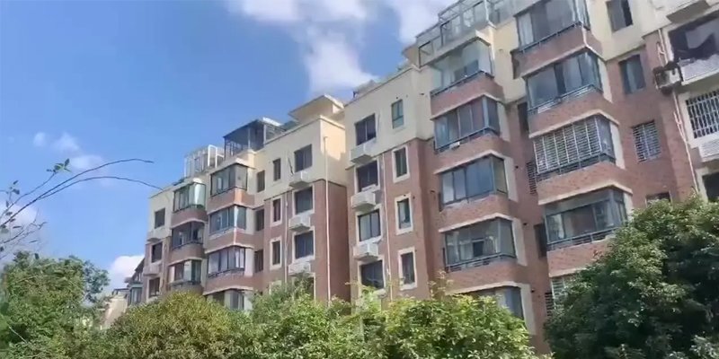 公寓