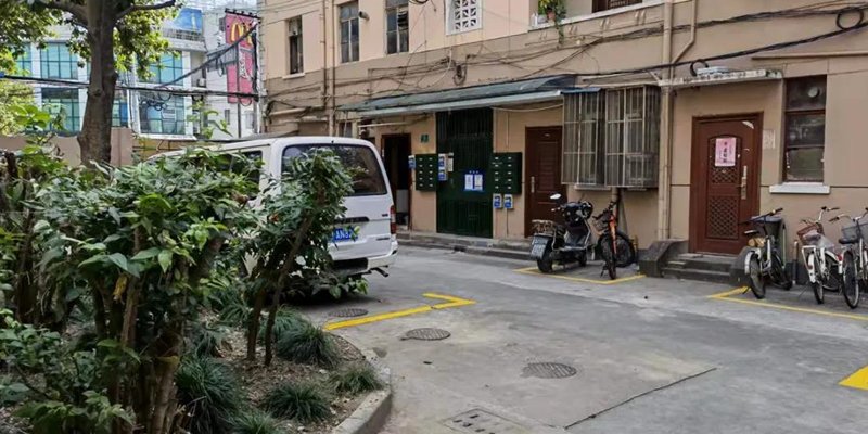 老旧小区