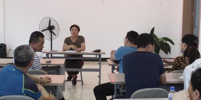 物业管理委员会