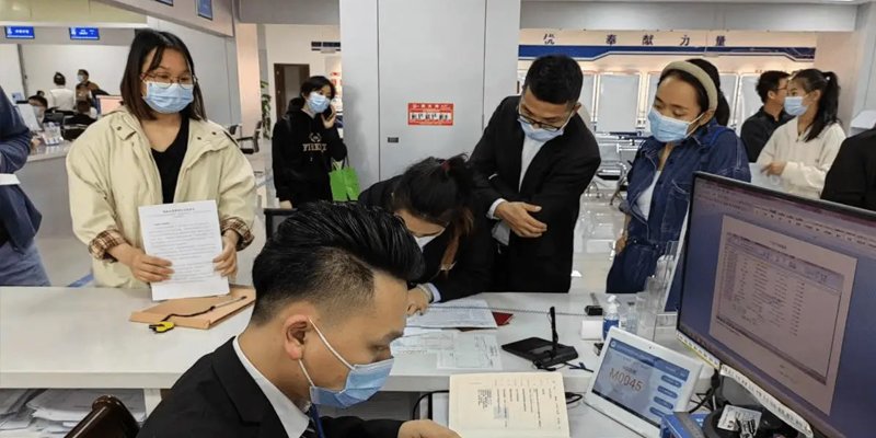 更改贷款还款方式