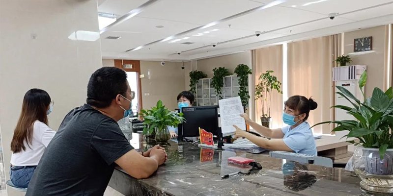注销抵押登记