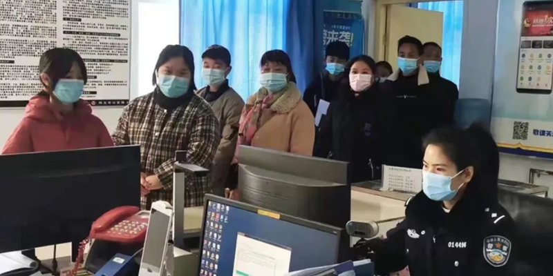 重新签合同