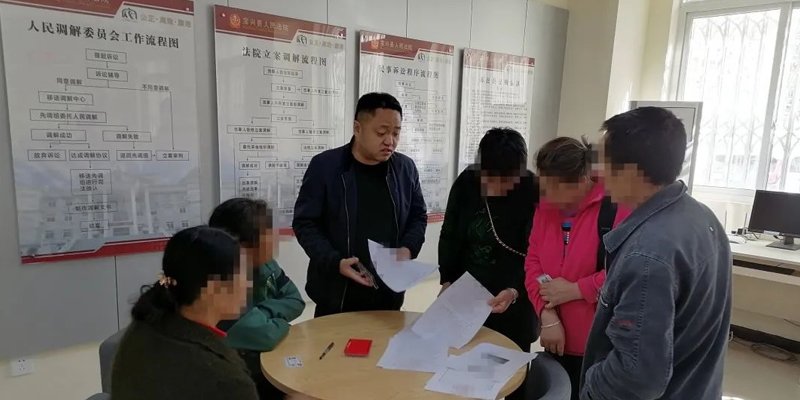 阴阳合同陷阱