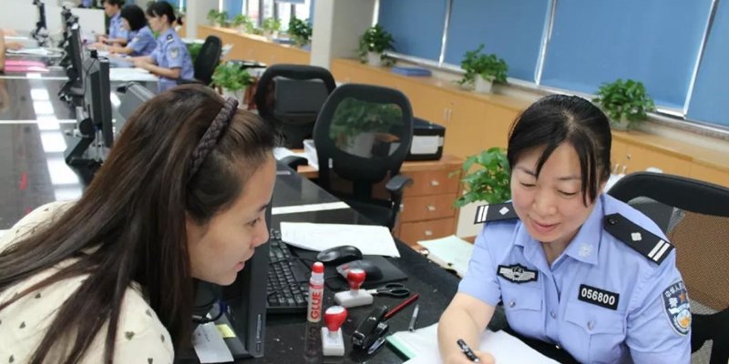 大学生落户