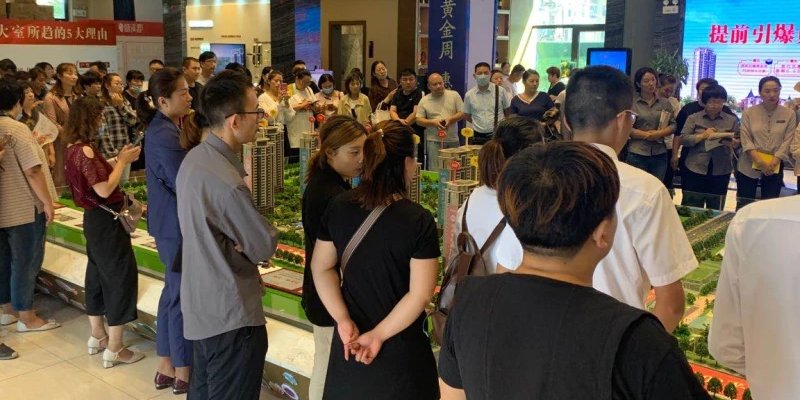 代理卖房