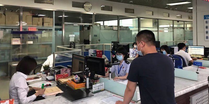 卖房过户