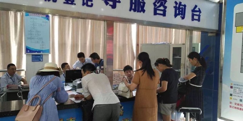 夫妻共同财产