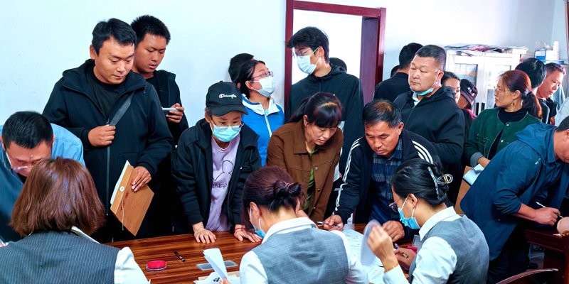 首付分期能退房吗