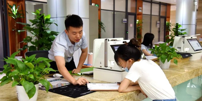 新房落户