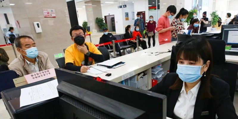 产权核验
