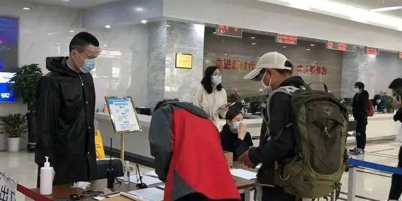 产权核验