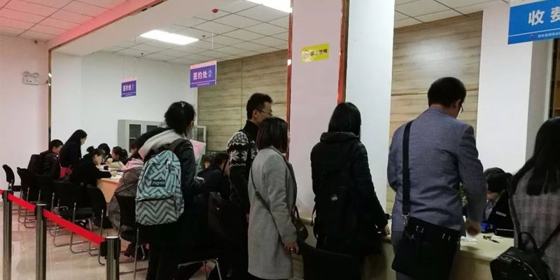 大学生租房