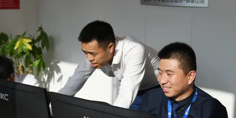 租房找中介