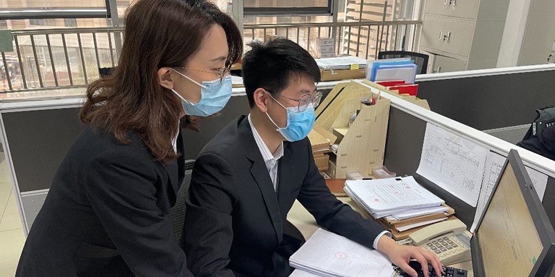 银行面签申请