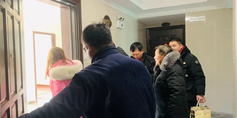 二手房买卖